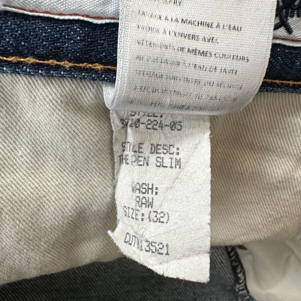 Men's Straight Jeans in Dark Blue - Picture 10 of 11